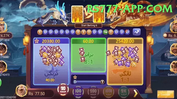 2jbet Deluxe - Casino & Slots Screenshot 2