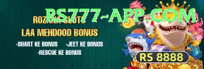 Aviator Game Pakistan - Master Earning App Screenshot 3 - 5