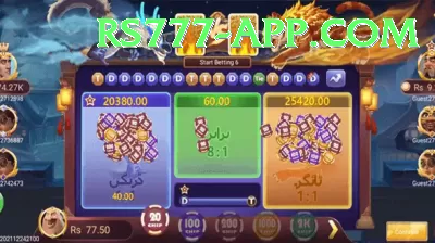 Gameistan PKR Game - Slots Plus Screenshot 2 - 4
