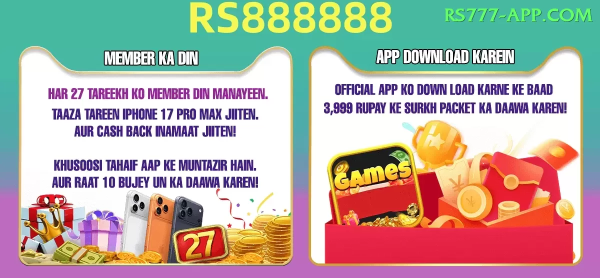 MJ77 Game - Supreme Earning App Screenshot 1