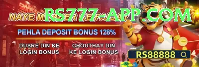 Pakistan Casino Ultimate Pakistan Screenshot 4 - 6