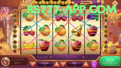pkr888 Master Casino App Screenshot 4 - 6
