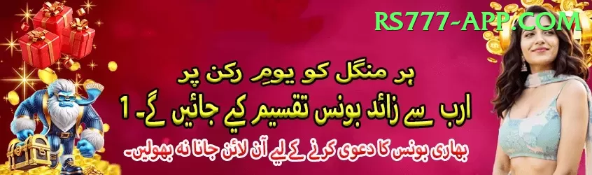 Timi Slots King v4.7.6 Screenshot 1