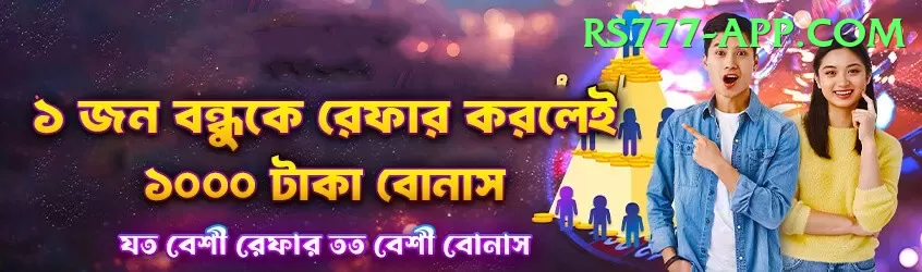 v44 Jackpot Royal v3.0.1 Screenshot 1